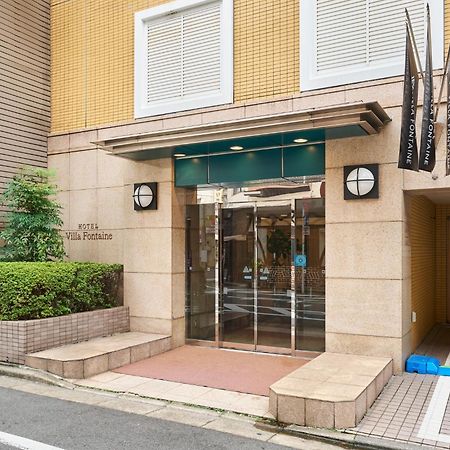 Hotel Villa Fontaine Tokyo-Jimbocho Buitenkant foto