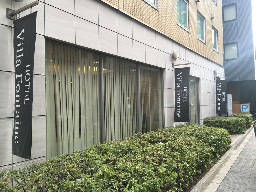 Hotel Villa Fontaine Tokyo-Jimbocho Buitenkant foto