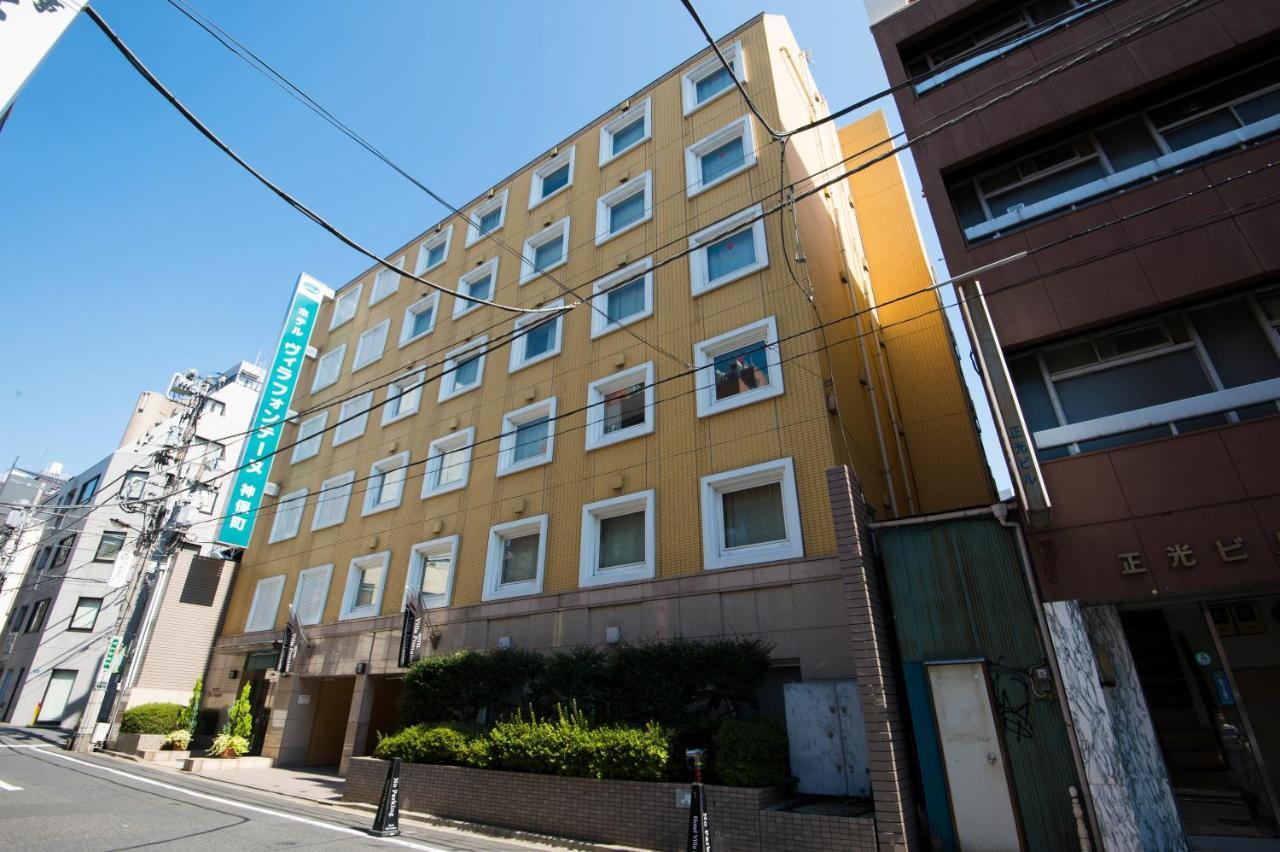 Hotel Villa Fontaine Tokyo-Jimbocho Buitenkant foto